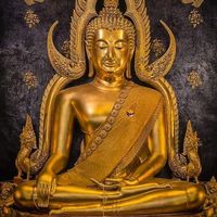 เสียงต้นฉบับ - จ.พิษณุโลก