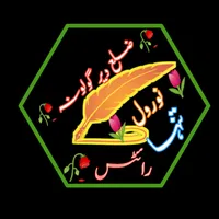 original sound - zamajanan.0