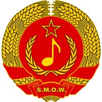 The internationale Russian version