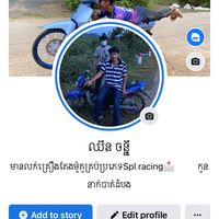 splracing123
