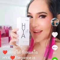 เสียงต้นฉบับ - Raya🇹🇭Channel