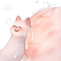 เสียงต้นฉบับ - fongbear