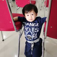 suara asli - verdian