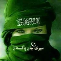 original sound - pakistanlove160