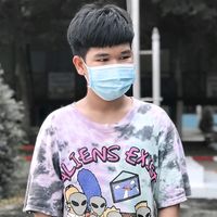 เสียงต้นฉบับ - GUSTKUNG シ