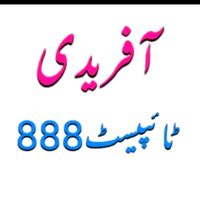 shah23891