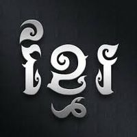 original sound - Khmer_Song