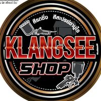 klangseeshop