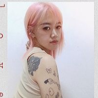 pen.neung