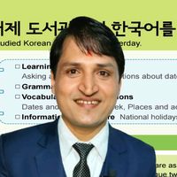 jnsirkorean