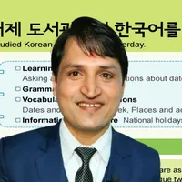 original sound - jnsirkorean