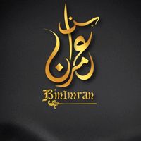 binimranfabrics