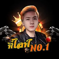 original sound - t0nn618