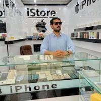 original sound - munamobilerk