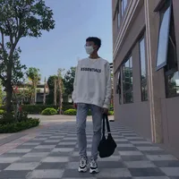 Ngôi sao sáng nhất bầu trời