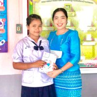 chayudabuaban