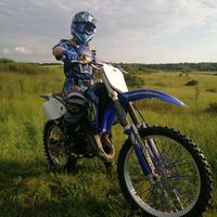 guska.yz
