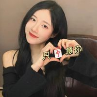 mahjong174