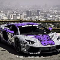 原聲