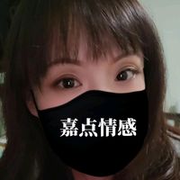 原聲 - 嘉點情感