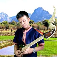 เสียงต้นฉบับ - 🎹🎶🎸ສຽງພິນແດນຈໍາປາ 🇱🇦