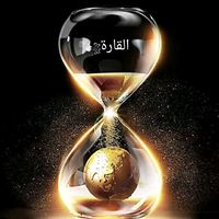 khaledaifaoui