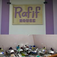 suara asli - Rafif house