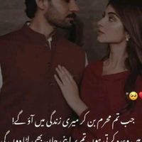 pakistankarachisiyasat