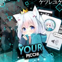 picchi_mariya