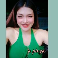 เสียงต้นฉบับ - ชื่อ..หนู