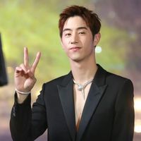 chariyachtuan