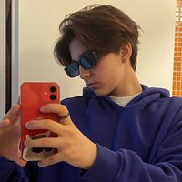 deny.pe.tiktok