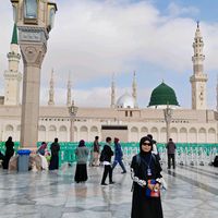 salawatiyahaya
