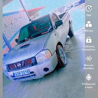 πρωτότυπος ήχος