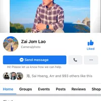 original sound - zaijomlao3