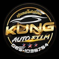 original sound - kungautofilm007