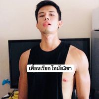 original sound - เพื่อนเรียกโทมัส3ขา🤌🏻