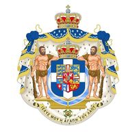 greek_royal