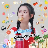 អ្នកទោសបេះដូង
