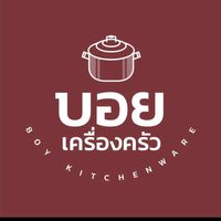 boykitchenware