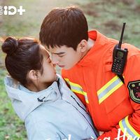 โปรดมอง ออม