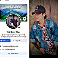original sound - 🚚👦ရဲမင်းသူ👦🚚