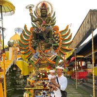 gustuwijaya