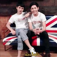 เสียงต้นฉบับ - นู๋ณี นู๋ณี