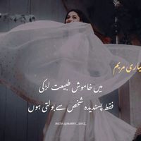 princessfarii00