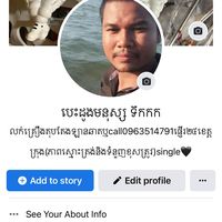 user9014577833023