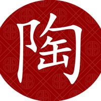 daohamy94