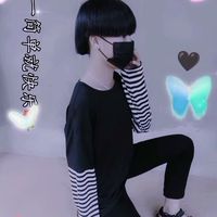 nhạc nền - Di ♥ Soái ♡ Ca ♡