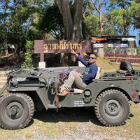 เสียงต้นฉบับ - บ่าวบนดอย