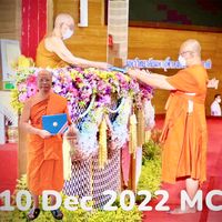 monkphongsavanhan